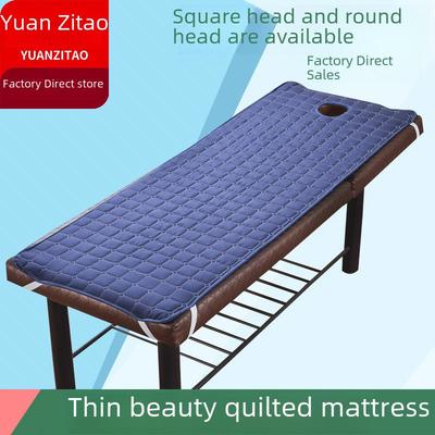 Taojia Textiles Materasso di Bellezza Monocolore Antiscivolo per Saloni di Bellezza e Spa Invernali