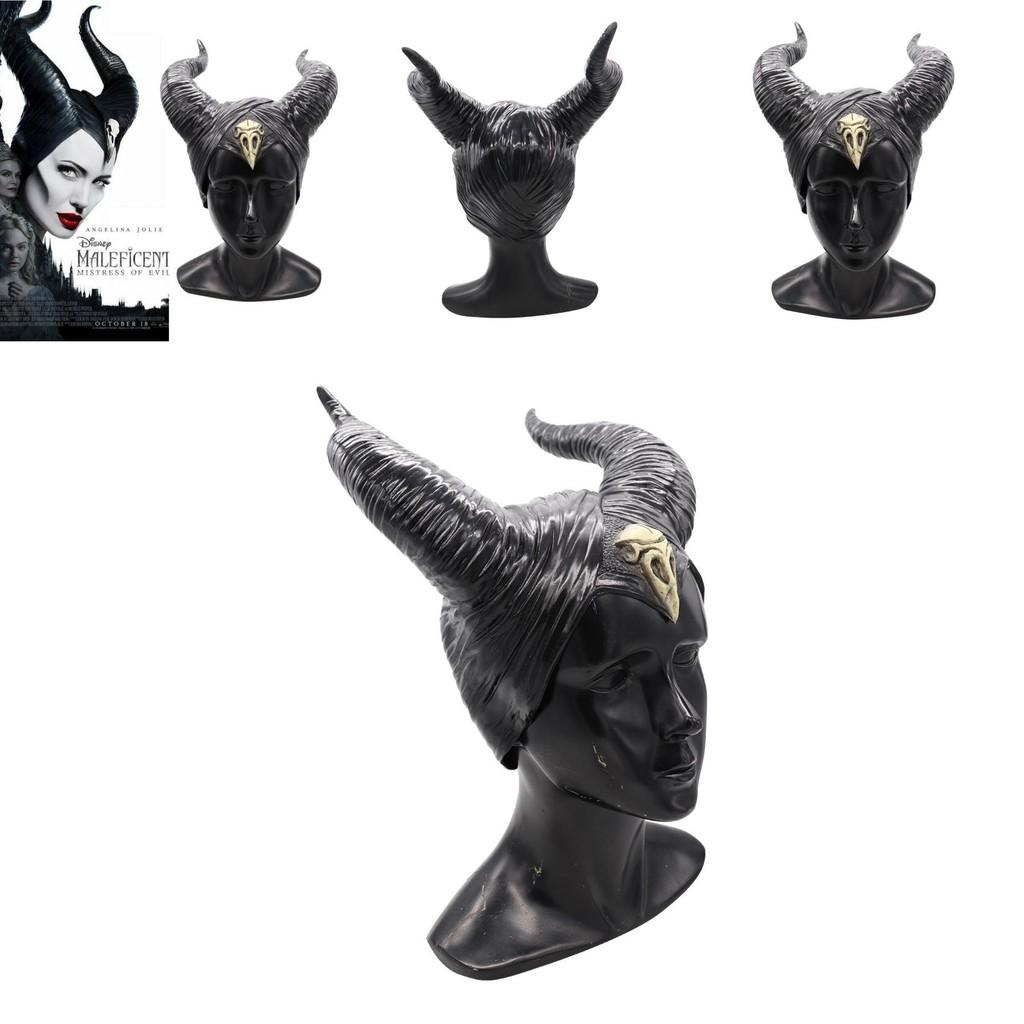 Urocza maska nakrycie głowy z rogami Maleficent 2 z 2019 roku idealna na Halloween i cosplay