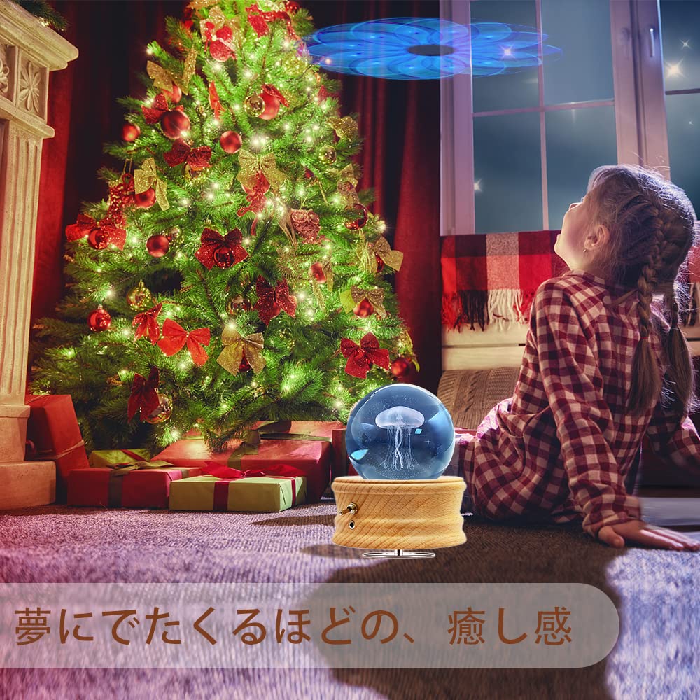 Mozalida Music Box [Authentic] Jellyfish Crystal Ball Music Box, Perfect for Birthdays, Christmas, Valentine's Day, and Snow Globes. RGB Colorful