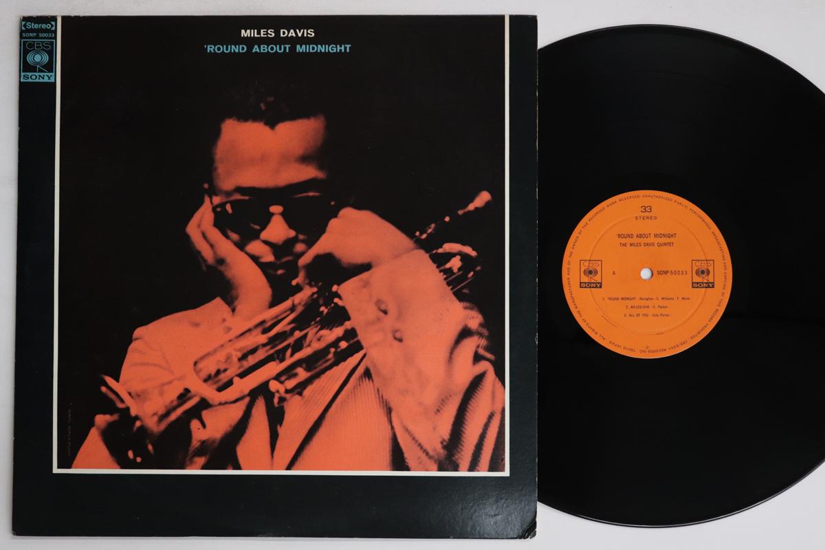 

Виниловая пластинка MILES DAVIS Round About Midnight SONP50033 CBS SONY 1968 Япония Джаз Б/у