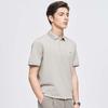 SEPTWOLVES Men's Business Casual Smooth POLO Shirt