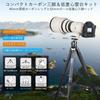 ARTCISE 40mm Tube Diameter Compact Travel Carbon Fiber Tripod 52mm Ball Head Kit Lightweight Carbon Fiber Camera Video Tripod with Quick Release
