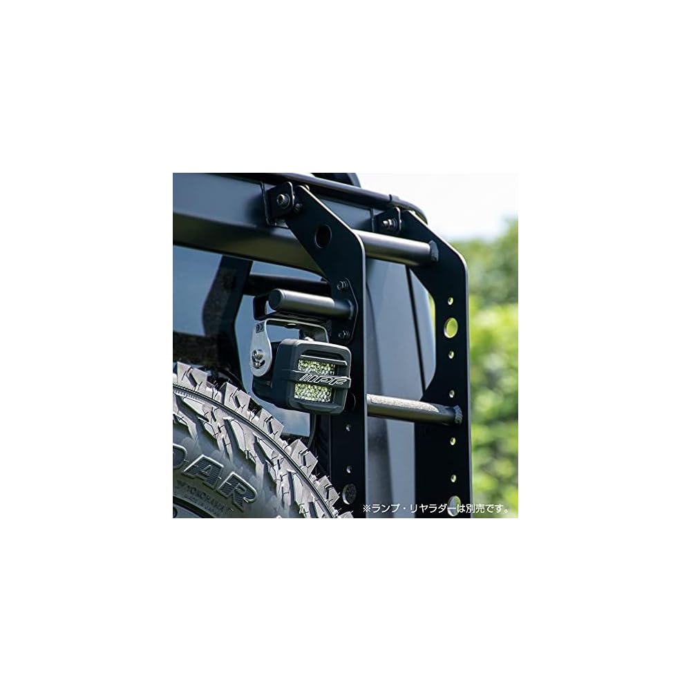 IPF EXP Rear Ladder Lamp Mounting Bracket, Specially Designed, Made in Japan, EXL-01P, Satin Black