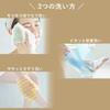 Spa Treatment Stimulite Honeycomb Body Blue Exfoliator,