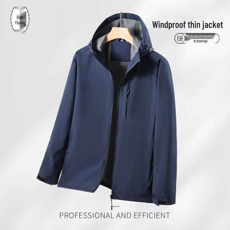 QIANYIYANG Waterproof Work Jacket 2XL