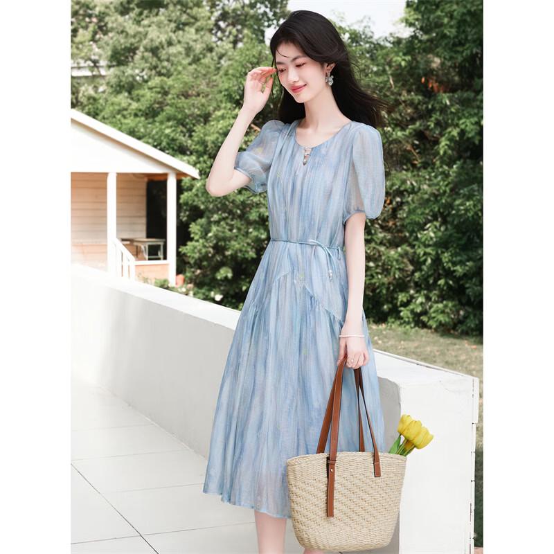 Xinfei Yuhan Lyocell Gradient Embroidered Summer Dress