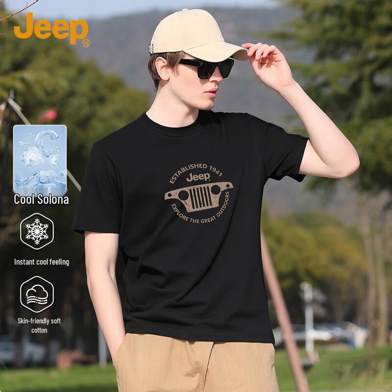 JEEP Men s Classic Solid Drop-Shoulder Short Sleeve T-Shirt M