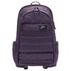 Sportswear 23L Brand Letter Logo Fabric Backpack Large Unisex Backpack Black Purple Sand FD7544-540