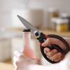Kitchen Shears Multi Purpose Strong Stainless Steel Kitchen Utility Scissors With Cover