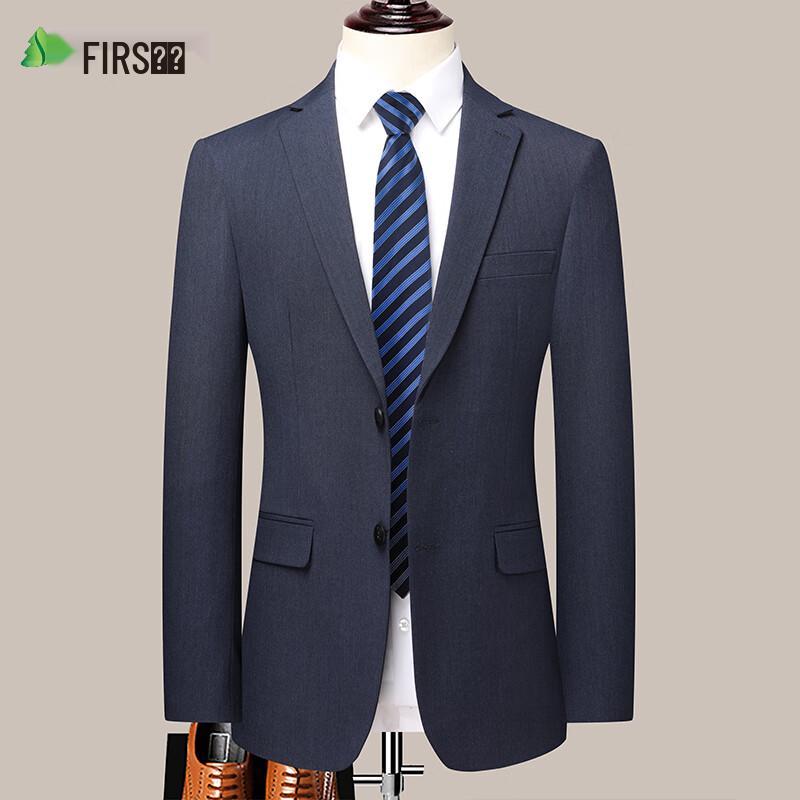 Men's Wrinkle-Resistant Slim Fit Suit