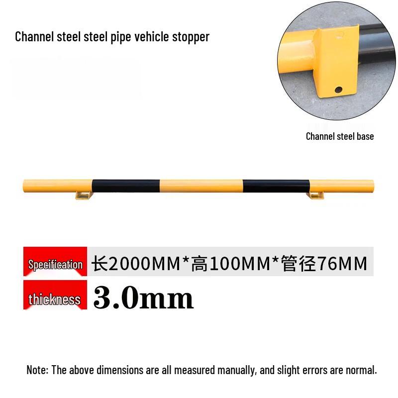 Brangdy Car Parking Barrier Stopper