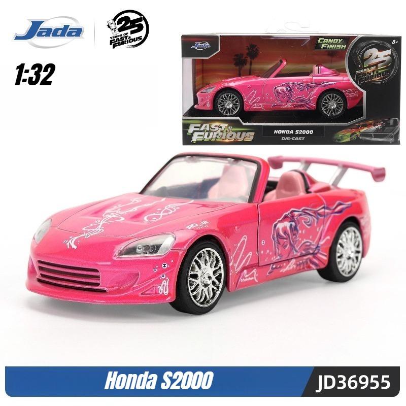 Jada 25th 1:32 Fast & Furious Alloy Car Model,Mitsubishi Eclipse Totota Supra Dodge Charger Honda S2000,Collection Gift Toy Toys