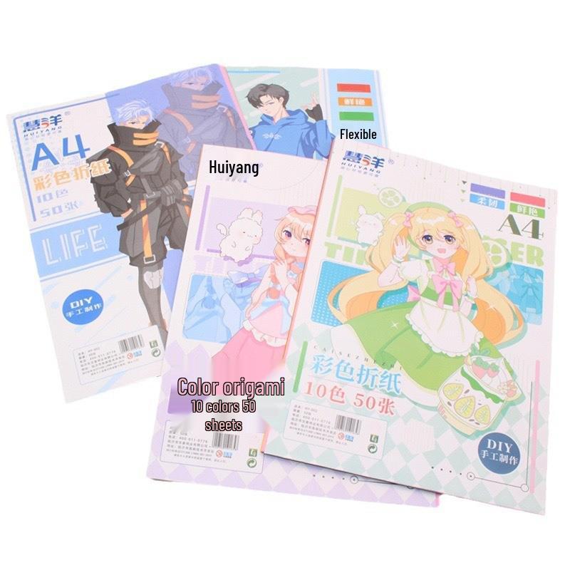 

Бумага для оригами формата А4: 10 цветов, 50 листов, DIY поделки, детская бумага ручной работы, полупрозрачная. 210 x 297 mm