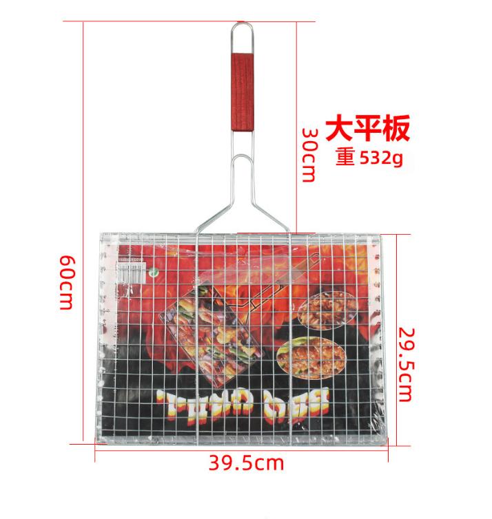 BBQ Grill Basket Set with Folding Tongs and Grill Net, Large 603929cm for Outdoor Picnic One Size серебряный