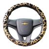 Leopard Print Car Steering Wheel Cover - Fashionable, Sporty, All-Season Interior Accessory