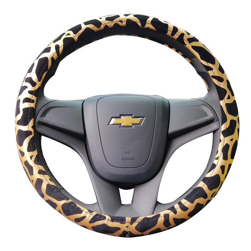 Leopard Print Car Steering Wheel Cover - Fashionable, Sporty, All-Season Interior Accessory