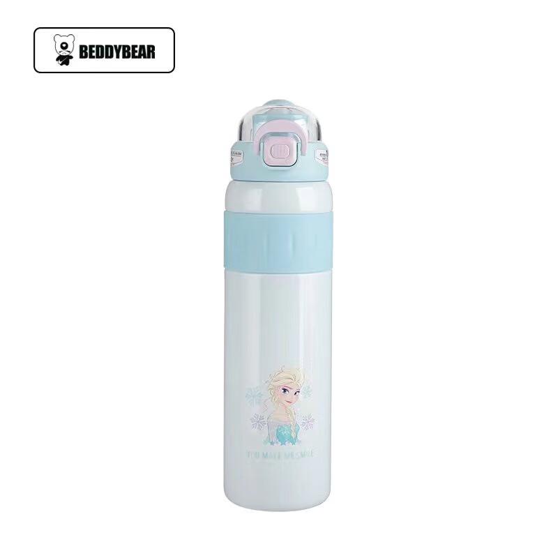 BEDDYBEAR Double-Drink Insulated Sports Bottle