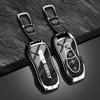 Zinc Alloy Car Key Case Suitable For Geely Tugella  Azkarra Xingyue Boyue Pro Atlas Pro Gili Tugella Car Key Protection Case