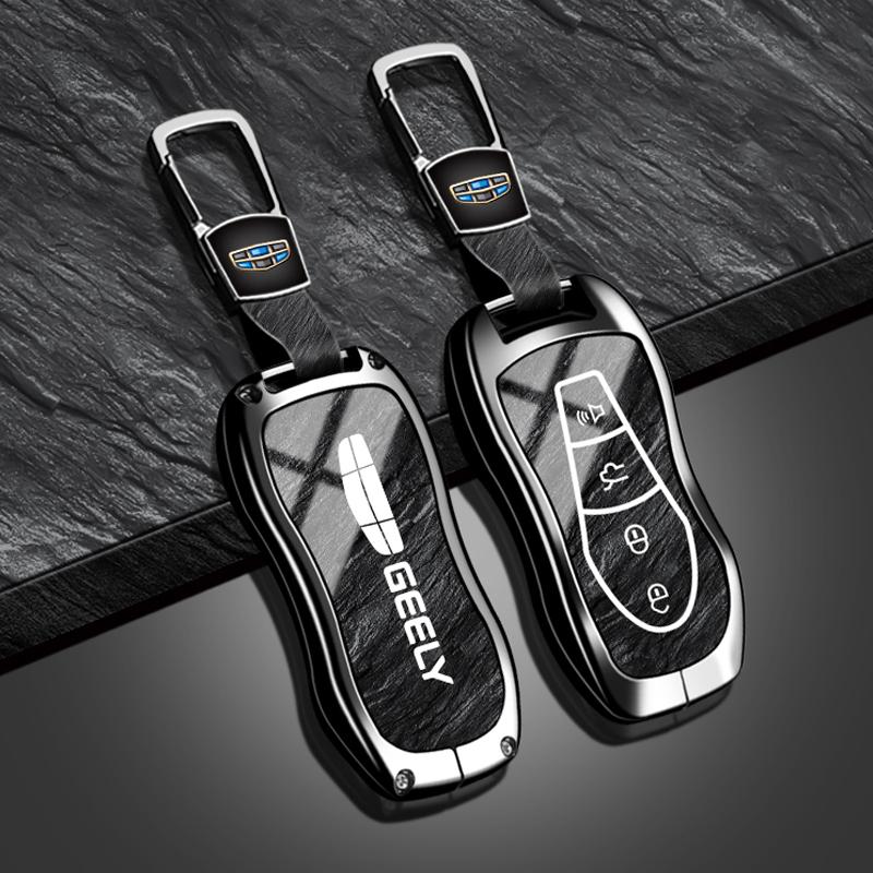 Zinc Alloy Car Key Case Suitable For Geely Tugella  Azkarra Xingyue Boyue Pro Atlas Pro Gili Tugella Car Key Protection Case