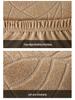 Waterproof Leaf Jacquard Stretch Chair Cover - European & American Style