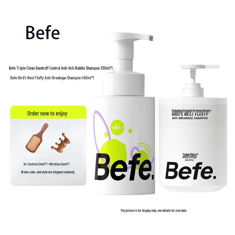 BeFe Anti-Dandruff & Anti-Breakage Shampoo Bundle