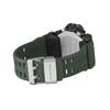 Casio Unisex MASTER OF G-LAND Serie Schwarze Uhr GWGB1000-3A GWGB1000-3A