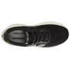 New Balance Fresh Foam X More v5 Unisex Black Cement MMORCD5