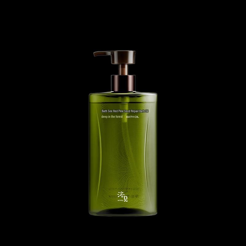 Red Pine Seed Repair & Moisturizing Fragrance Bath Oil