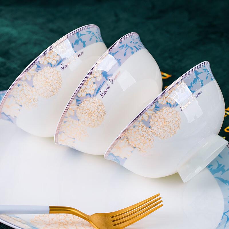 Jingdezhen Ceramic 4.5-inch Bone China Rice Bowl