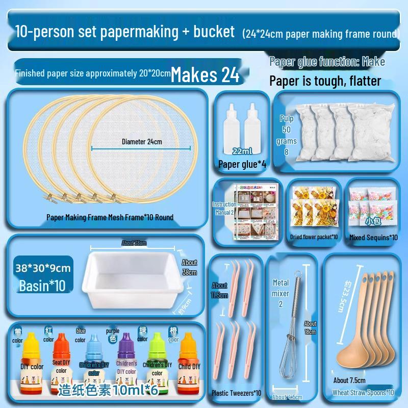DIY Ancient Papermaking Kit for Kids: Educational Flower & Plant Pulp with Wooden Frame Screen Tools