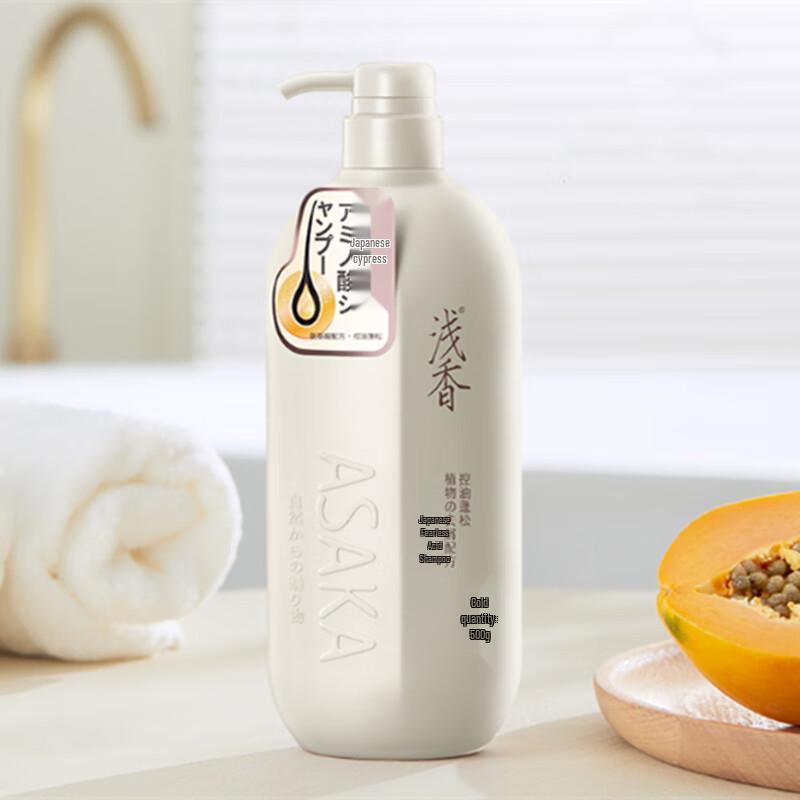 

Qianxiang Amino Acid Cypress Oil Control Anti-Dandruff Shampoo