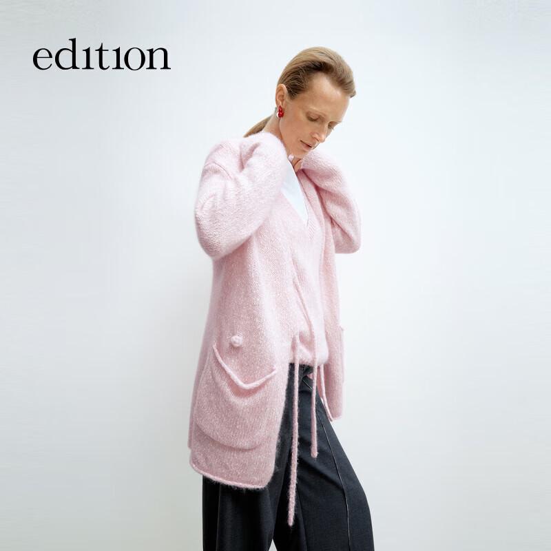 Women's Edition Chinese Style Tie-Knit Cardigan