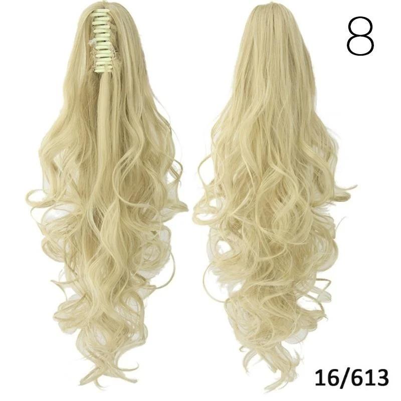 15 Colors Long Curly Claw Clip Drawstring Ponytail Hair Extensions Blond Hairpiece Wigs
