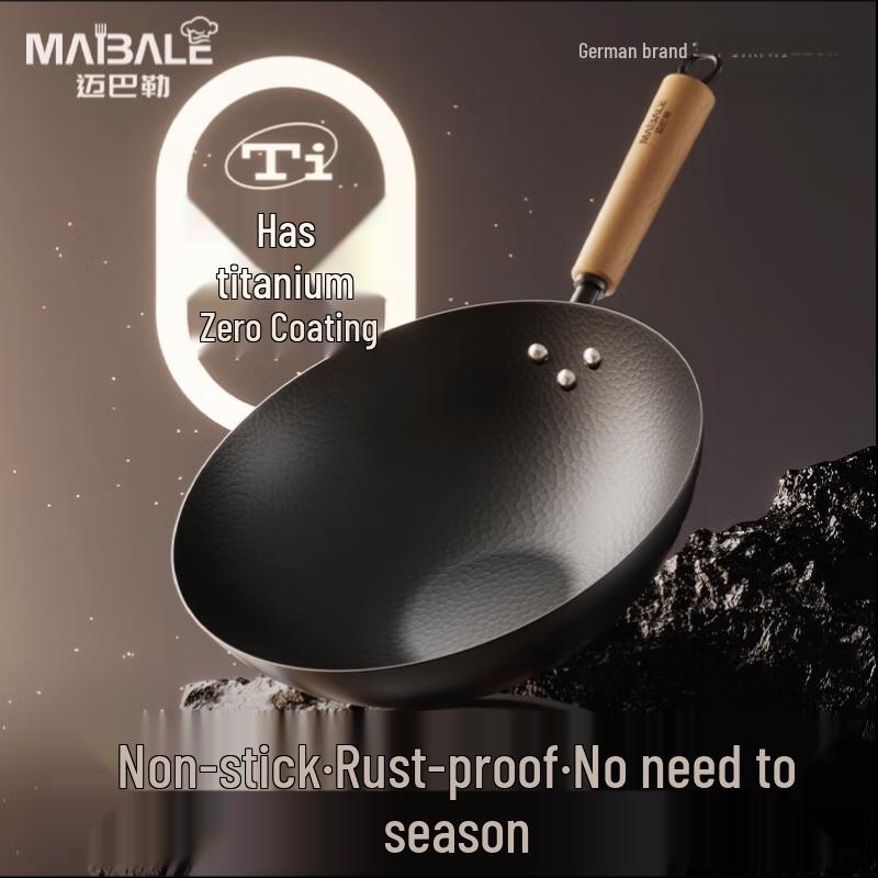 Maibaile M-2418 Titanium Fusion Non-stick Wok