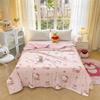 Ailanhui Jia Mother & Baby Cool Bean Knitted Summer Quilt