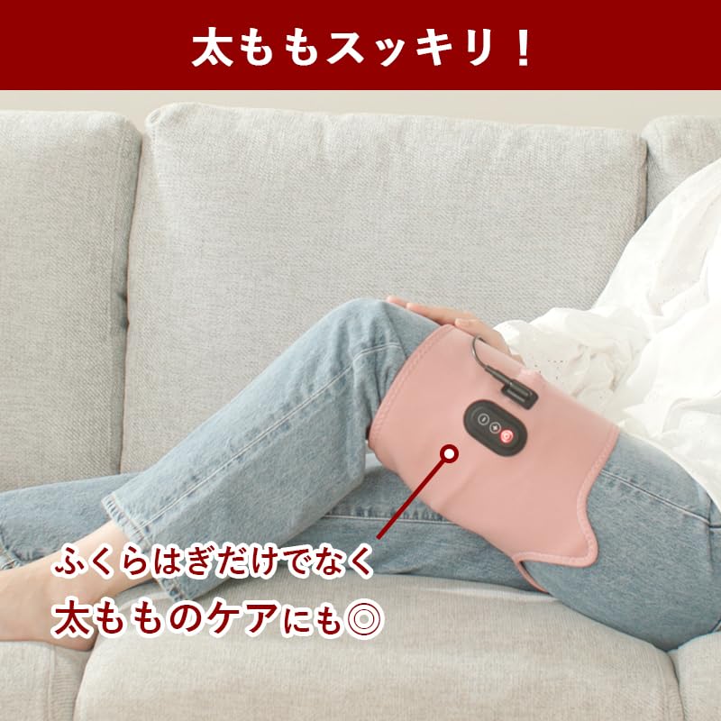 Itacare Calf Care Thigh Care for One Leg 3 Strength Levels Strong Pink