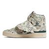 Forum Jeremy Scott x Forum Adidas Originals Wings 1.0 'Money' Q46154