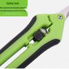 Stainless Steel Straight Head Pruning Shears for Flowers, Branches, and Fruit Trees.