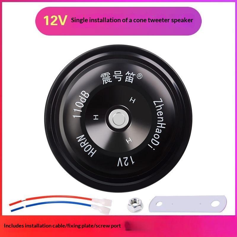 12V Loud Snail Car Horn 110DB Waterproof Electric Train Horn for SUV Pickup Commercial Van Universal Replace