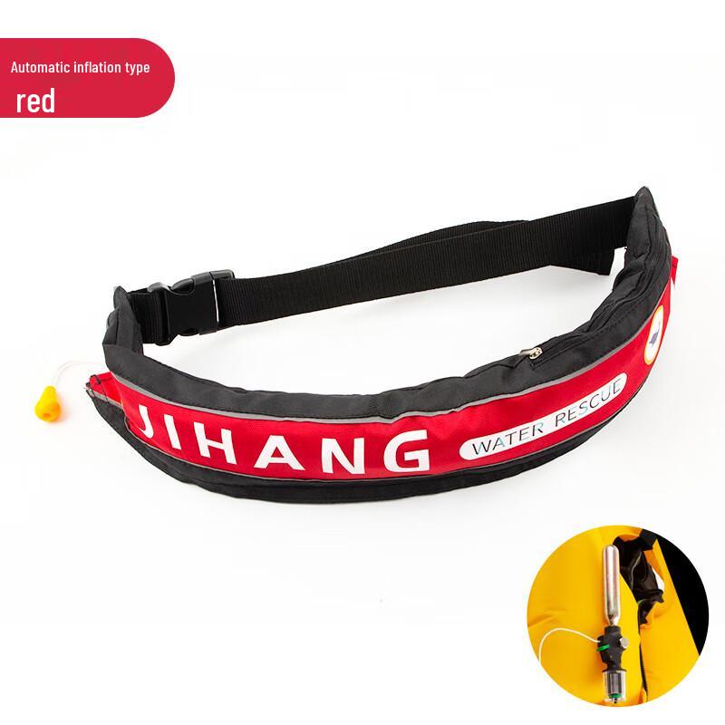 UOSU Automatic Portable Life Vest One Size