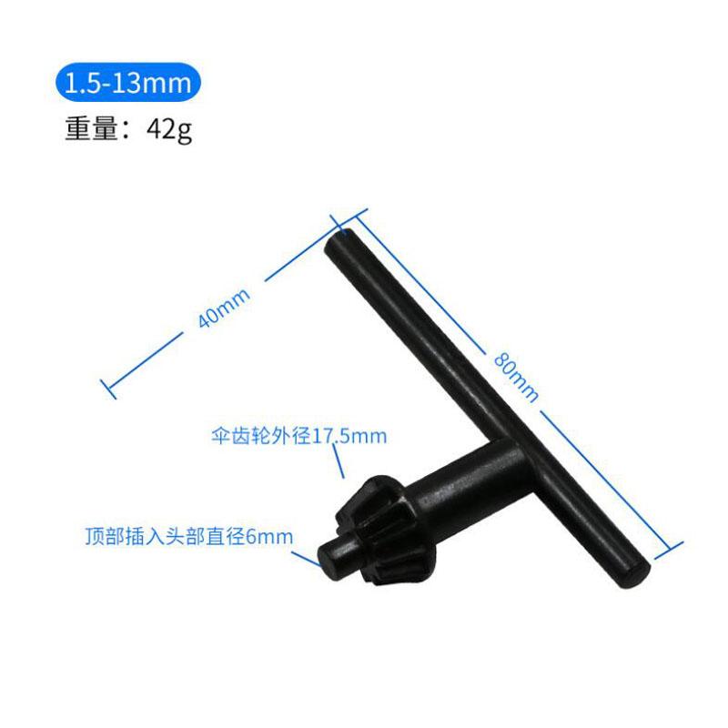 

Ручной дрель Ключ-ключ Патрон для сверла Сменный адаптер Конвертер для бит Аксессуары для инструмента Патрон для сверла Ключ-ключ D