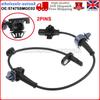 Rear Left ABS Sensor For Honda Civic 2006-12 Wheel Speed Sensor 57475-SMG-E02