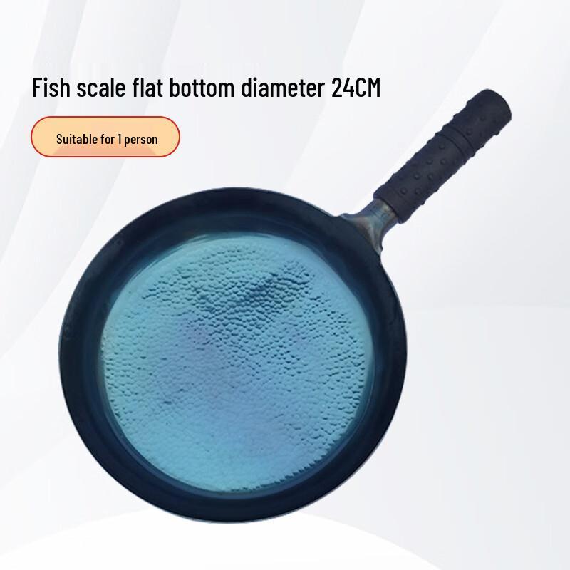 

Zhangcheng Xiaojiang Handmade Iron Wok