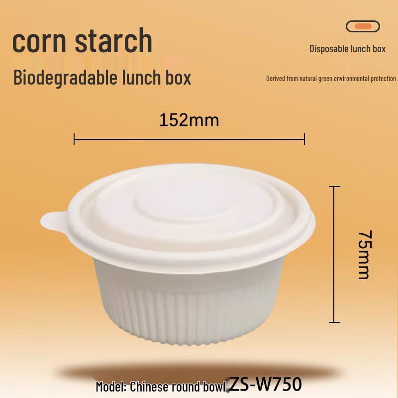 Eco-Friendly Round Disposable Food Container