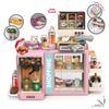 Playing House Children Simulation Candy Convenience Store Supermarket Touch Function Checkout Page Appliances Coffee Machine Toys
