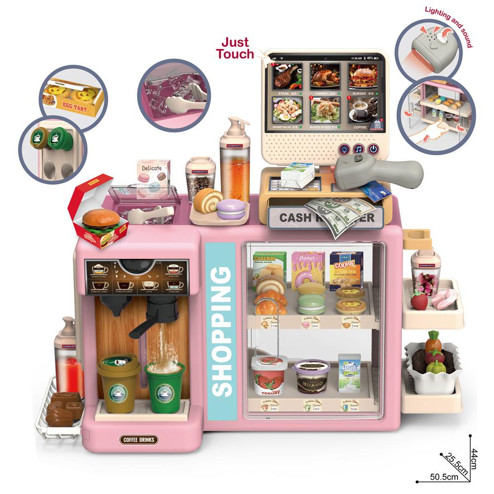 Playing House Children Simulation Candy Convenience Store Supermarket Touch Function Checkout Page Appliances Coffee Machine Toys