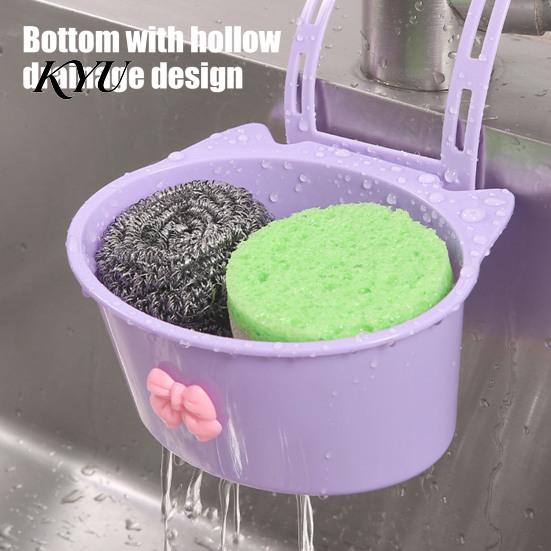 Adjustable Sponge Holder Sink Filter Basket, Kitchen Strainer, Hanging Drain Basket for Faucet, No Drill Installation, Hole Design Washing Fruit