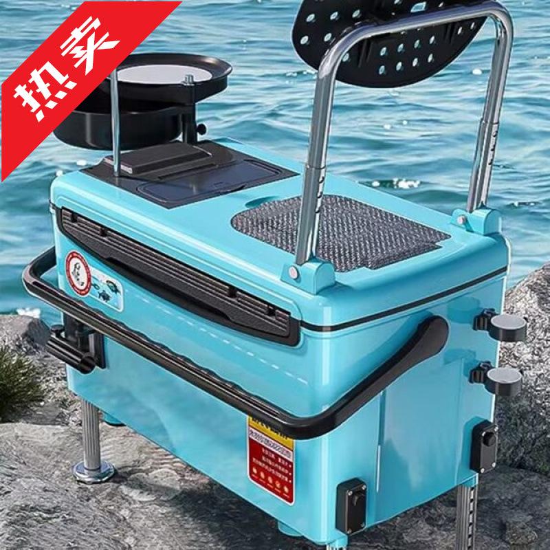 2026 Multi-functional Fishing Box with Four-legged Liftable Table and Seat
