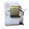 Dongfeng EQ Series Wiper Washer Fluid Reservoir with Motor