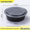 Ronghe Disposable Round Takeaway Meal Boxes